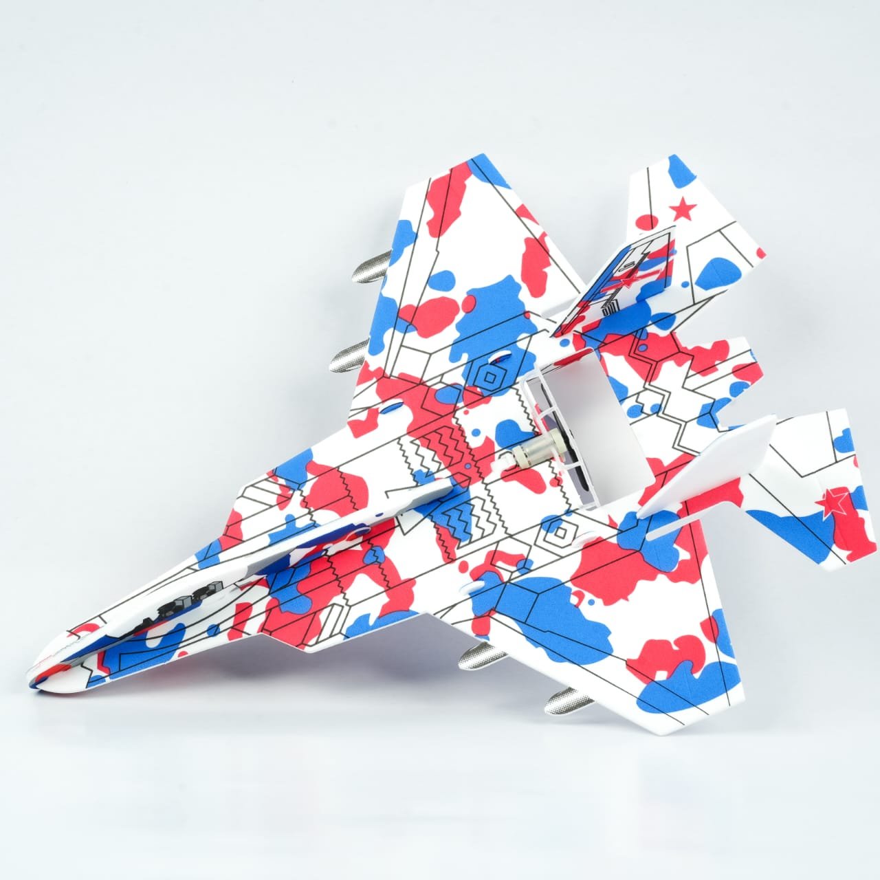 E.P.P Plane